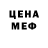 MDMA молли KID'IT Ternopil