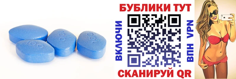 Купить закладки Лермонтов ЭКСТАЗИ 280 MDMA