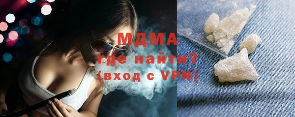 МДПВ Краснослободск