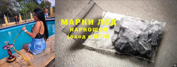 МДПВ Краснослободск