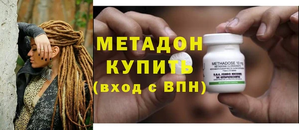 МДПВ Краснослободск