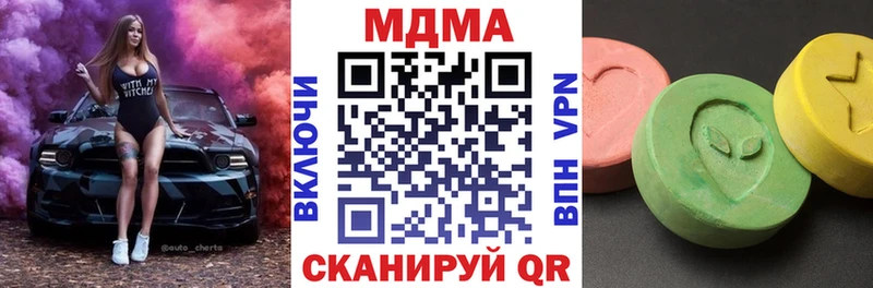 Купить  Лермонтов  МДМА VHQ 