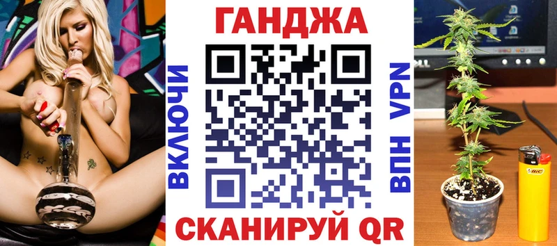 Конопля VHQ  Купить где  Лермонтов 